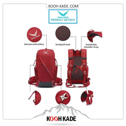 کوله پشتی 20 لیتری SNOW HAWK