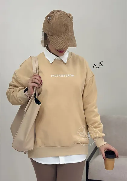 دورس لاو