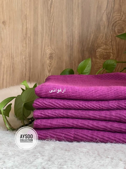 شال پلیسه پاییزه