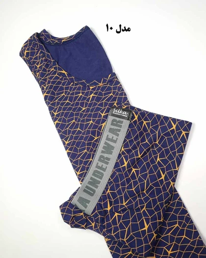 ست زیرپوش مردانه سیلکا