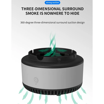 زیرسیگاری مدل مکنده دود