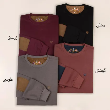 بلوز مردانه چارلی 2