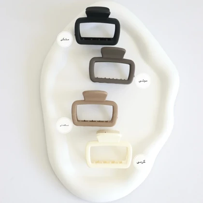 کلیپس مدل 3026