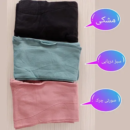 لگ سیملس زنانه ورزشی لانه زنبوری LS-118