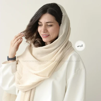 شال پاییزی مدل دیفن