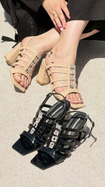 ونگ بندی کد6543