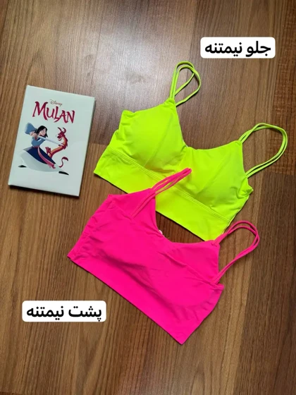 نیم‌تنه فلامنت کاپ‌دار کد 1148