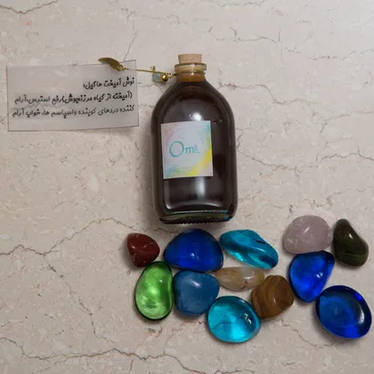 نوش آمیخت هاگیل