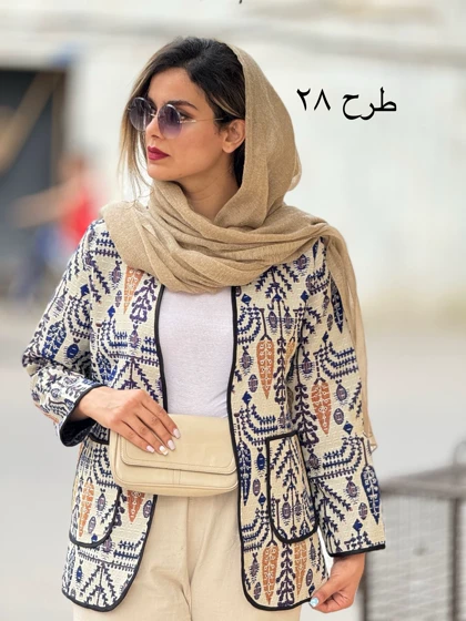 کت کوک دوزی پرگل 1