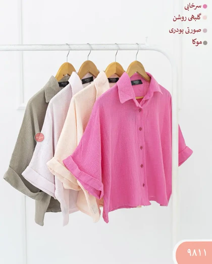 شومیز کراپ نور 9811