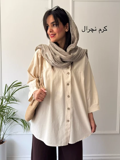 مانتو شومیزی آرامیس