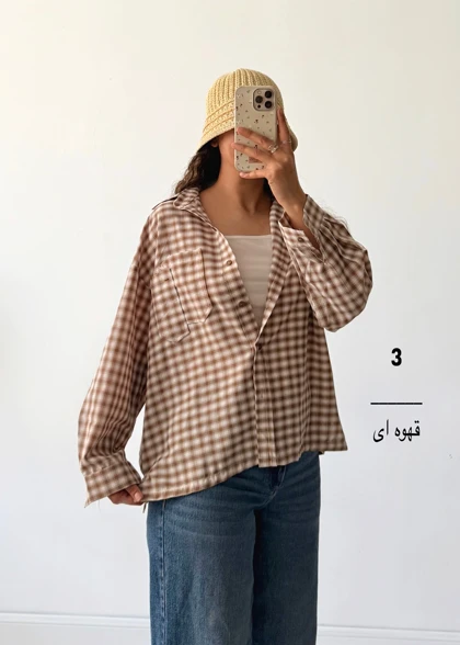 شومیز چهارخونه