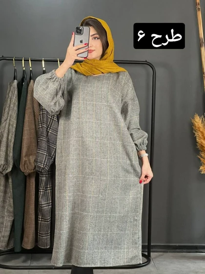 کفتان پشمی کد 1398