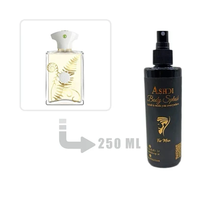 بادی اسپلش عطر ادکلن آمواج براکن مردانه 250 میل Amouage Bracken for Men 250ml