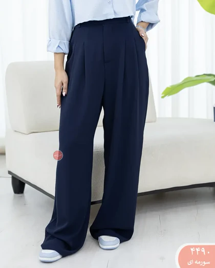 شلواربگ راشل 4490