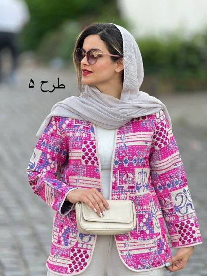 کت کوک دوزی