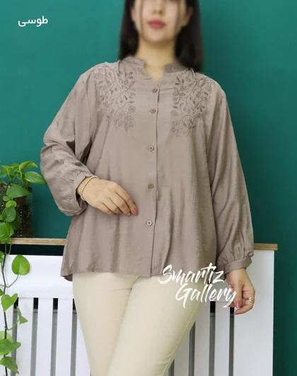 شومیز جلوباز طناز