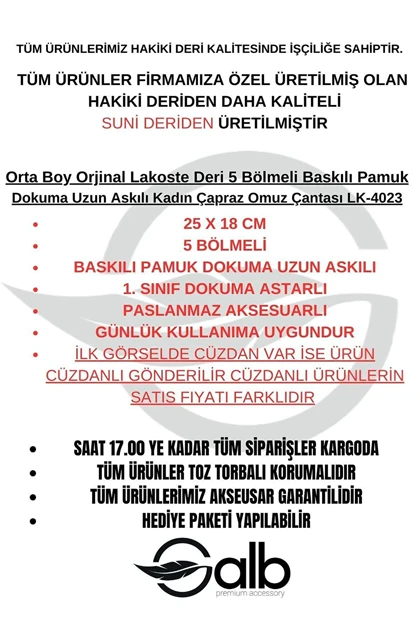 کیف دوشی زنانه just-polo just-polo