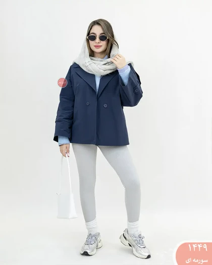 بارانی دودکمه ژیکان 1449