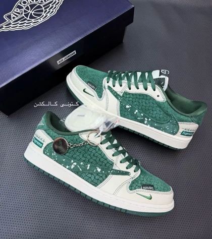 کتانی ویتنامی نایک ایر جردن وان لو تراویس اسکات گوچی/سوپریم Nike Air Jordan 1 Low Travis scott Gucci supreme