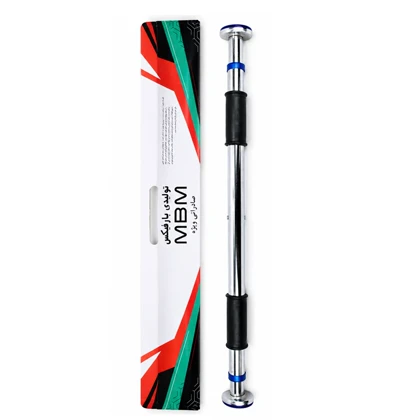 میله بارفیکس سه لول روکش دار ام بی ام صادراتی ویژه مدل 405F0782