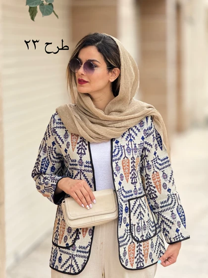 کت کوک دوزی پرگل