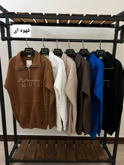 دورس نیم‌زیپ داخل کرکی 6100
