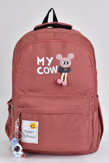 کیف مدرسه بچگانه elatae elatae