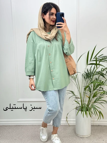 مانتو شومیزی آرامیس