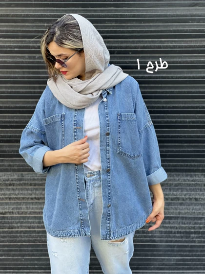 مانتو جین ضخیم