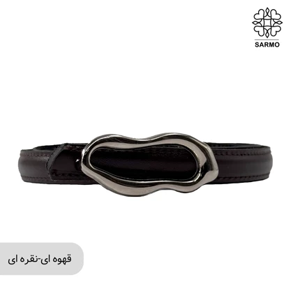کمربند 1.5 سانت نوا کد005