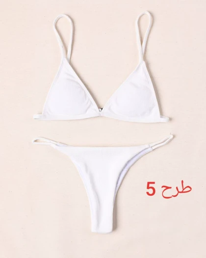 مایو برند SHEIN کد1045