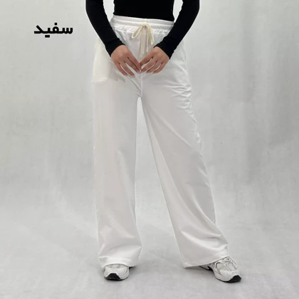 شلوار زنانه بگ اسپرت | KIANA