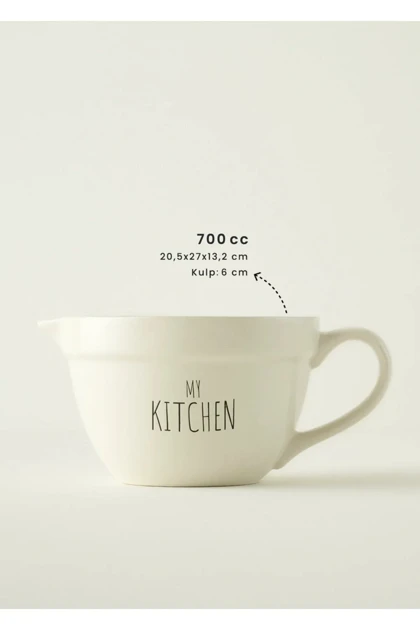 ست شیرینی‌پزی Bella Maison مدل My Kitchen سرامیک - کرم
