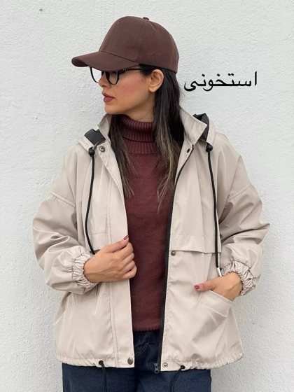 بارانی کلاهدار آستردار ناز