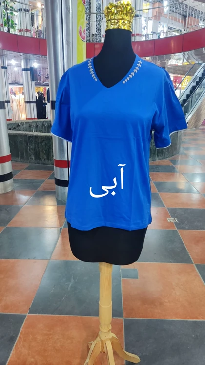تیشرت زنانه نخ پنبه کد 4902