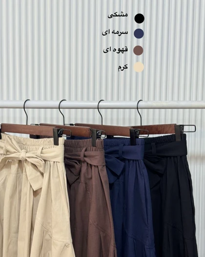دامن ویدا