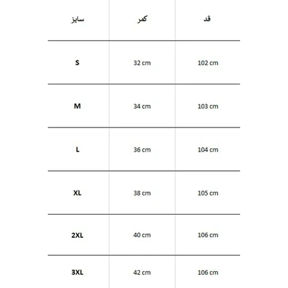 شلوار ورزشی زنانه Skechers