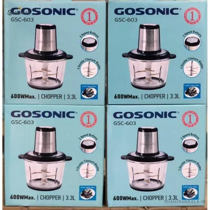 خردکن 3.3 لیتر گوسونیک مدل GOSONIC GSC-603