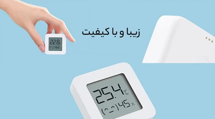 سنسور رطوبت و دما میجیا شیائومی Xiaomi Mijia Thermometer Hygrometer 2 (نسخه چین)