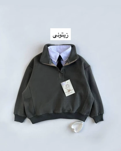 بلوز سلانیک نیم زیپ اسپرت