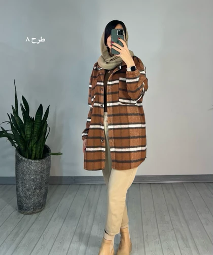 شکت پشمی آیدا(ایراد دار)