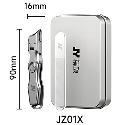 ست ناخن گیر و سوهان شیائومی Xiaomi مدل JZ01X