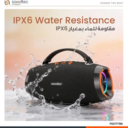 اسپیکر بلوتوثی پورودو Porodo مدل PDSTF7BK توان 100 وات