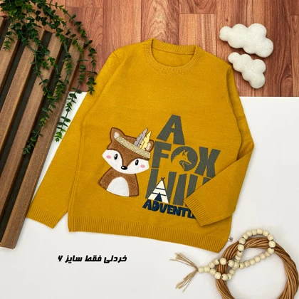 بلوز بافت مدل روباه سرخپوست
