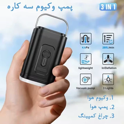 کوله پشتی مسافرتی وکیوم‌دار اورجینال بنج BANGE مدل 3028