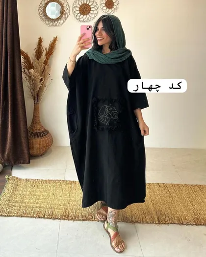 تنپوش دختر