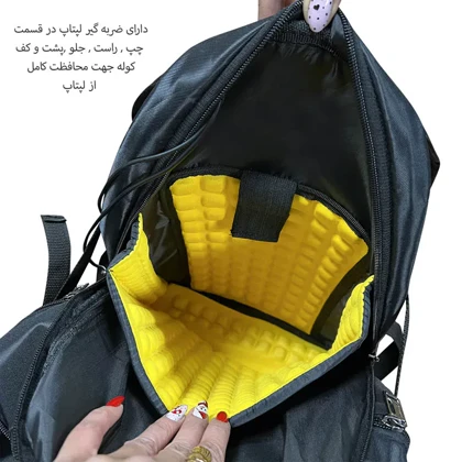 کوله پشتی فوروارد مدل FORWARD - FCLT77041 BEST STYLE