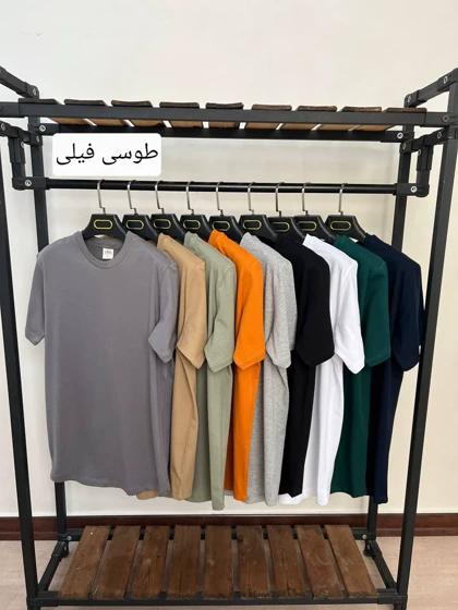 تیشرت ساده 4170