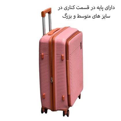 چمدان اسپید کد SPEED-SPD213 SERIES3 سری 3 عددی